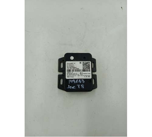 Блок ERA GLONASS 7.18