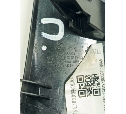 Накладка торпедо декоративная