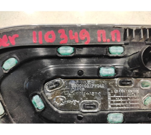 Накладка крыла декоративная передняя правая