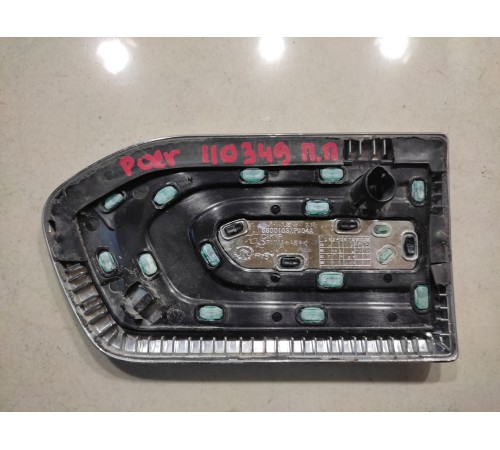 Накладка крыла декоративная передняя правая