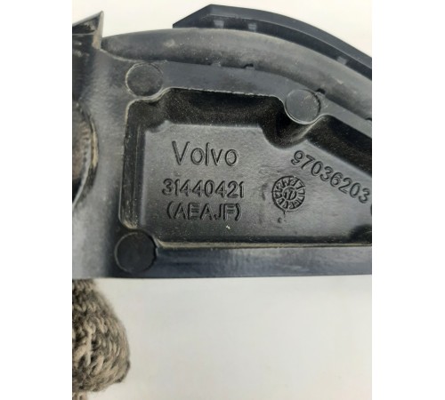 Поводок стеклоочистителя (правый)