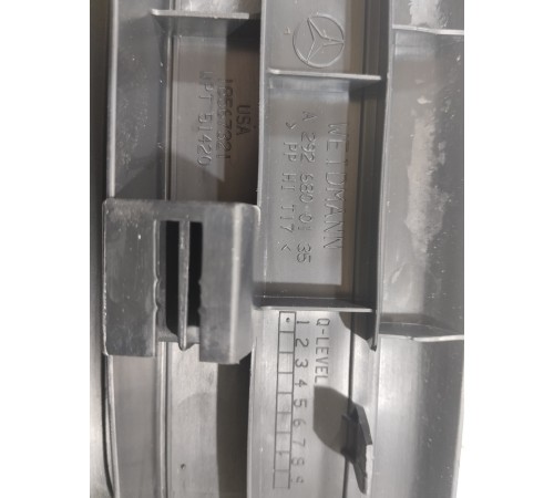 Накладка порога (задняя левая)