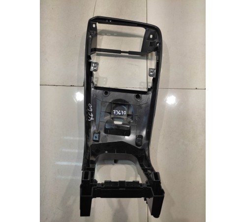 Центральная консоль