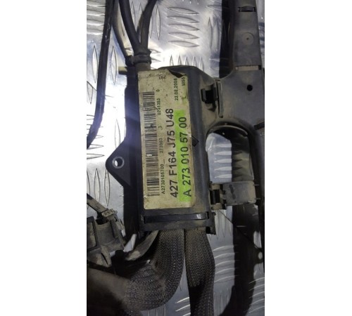 Проводка ДВС