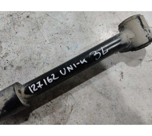 Рычаг подвески задний левый