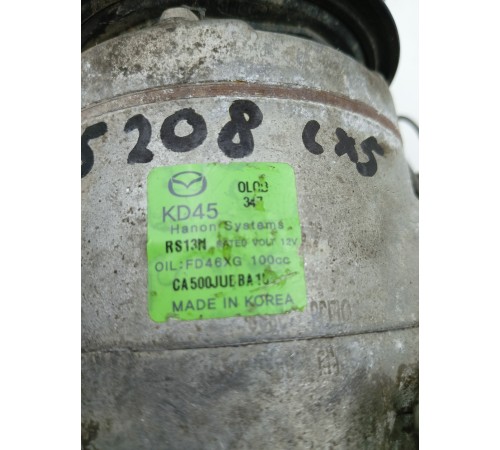 Компрессор кондиционера