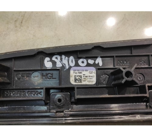 Накладка обшивики двери (с подсветкой) (передняя, правая)