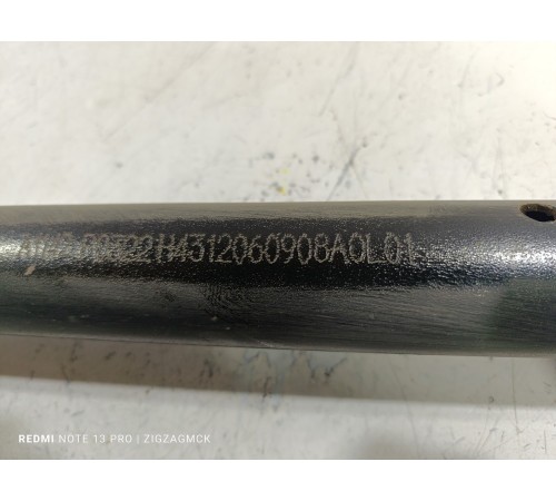 Кронштейн брызговика задний правый передний