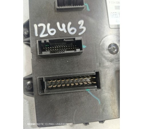 Блок электронный