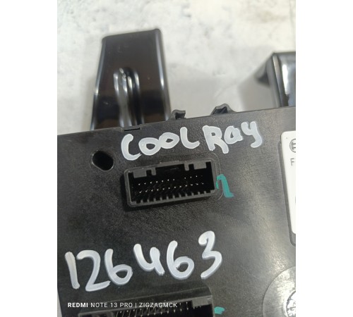 Блок электронный