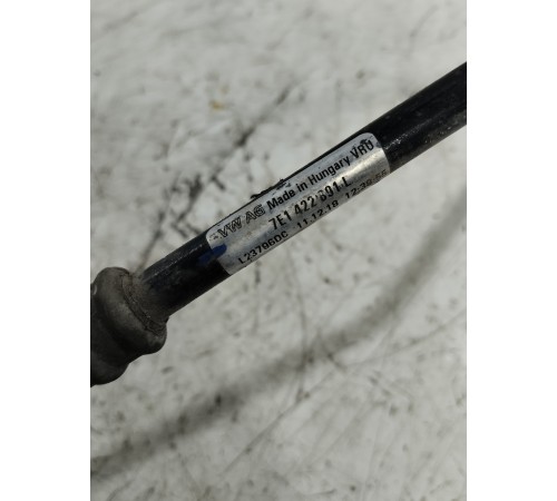 Трубка гидроусилителя