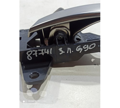 Ручка двери (задняя левая внутренняя)