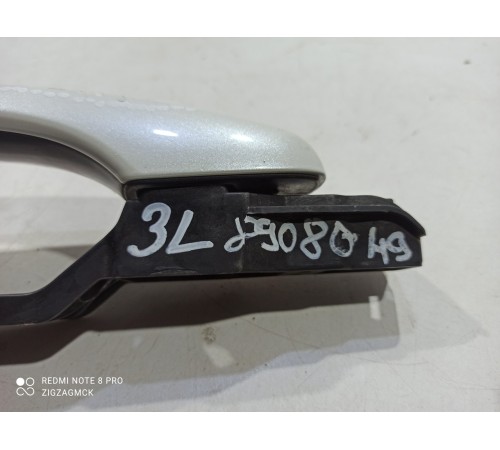 Ручка двери (задняя левая внешняя)