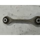 Рычаг подвески (передний левый)