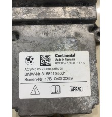 Блок управления AIRBAG