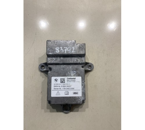 Блок управления AIRBAG