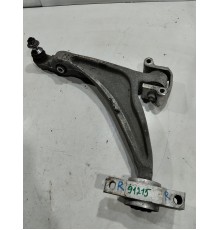 Рычаг подвески (передний правый)