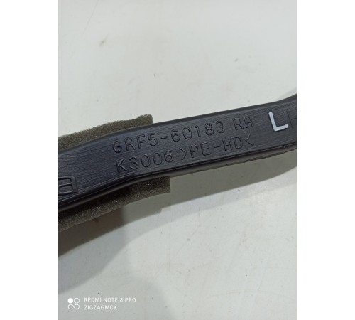 Воздуховод левый