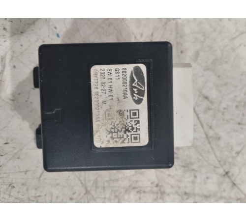 Блок управления сиденьем передний правый