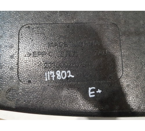 Ящик под инструменты пенопласт багажника