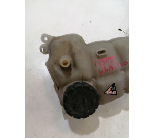 Бачок расширительный