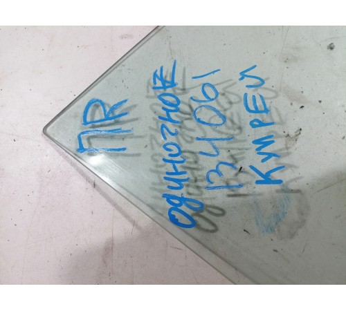 Стекло двери переднее правое