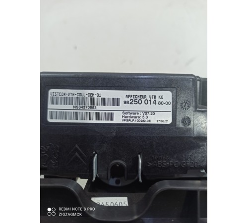 Проекция на лобовое стекло