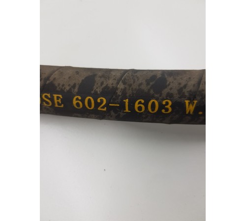 Трубка гидравлическая высокого давления