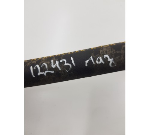 Трубка гидравлическая высокого давления