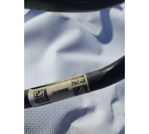 Топливная магистраль