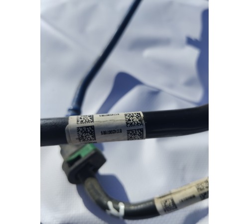 Топливная магистраль