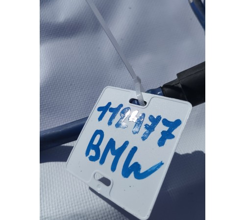 Топливная магистраль