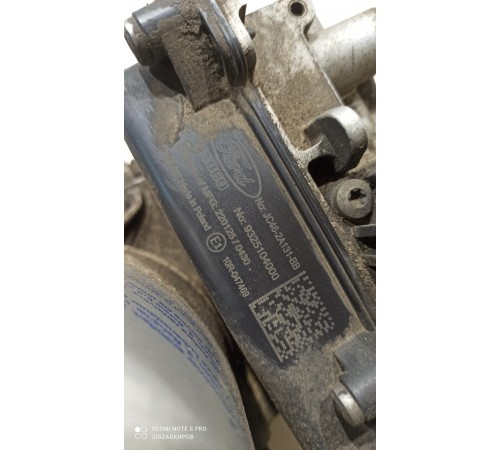 Блок (модуль) подготовки воздуха