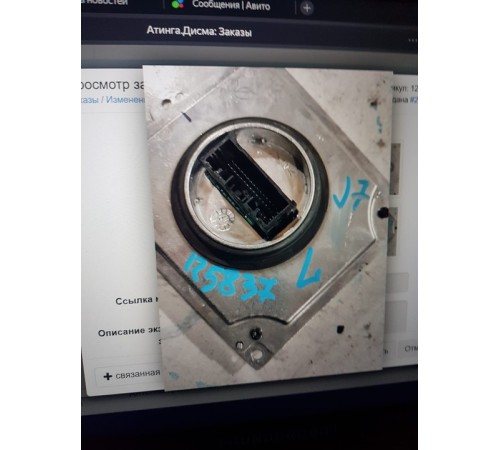 Диск колесный литой R18