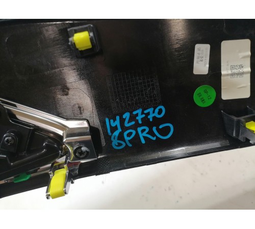 Центральная панель дефлекторами воздуха