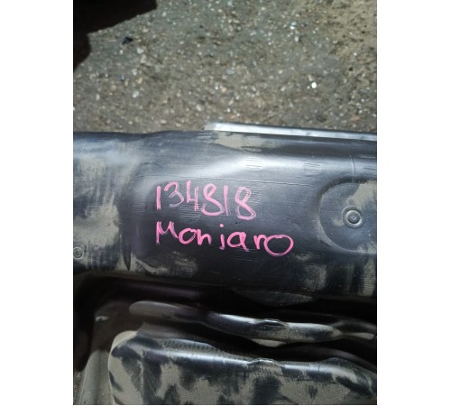 Бак топливный