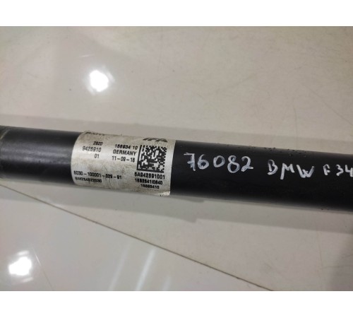 Карданный вал (передний)