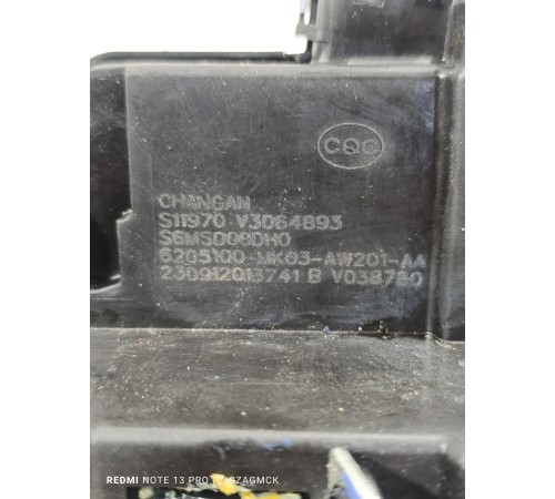 Замок двери задний левый