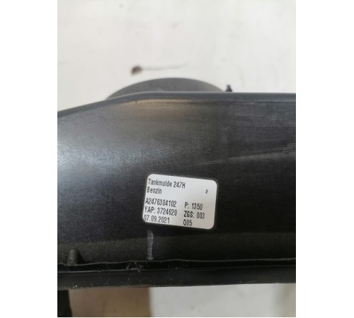 Лючок топливного бака