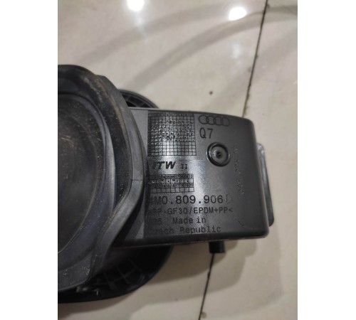 Лючок топливного бака