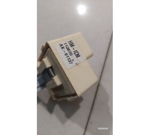 Блок управления модуль драйвера