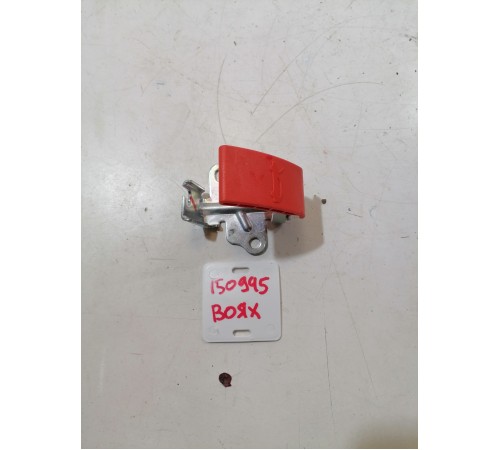 Рычаг открывания капота