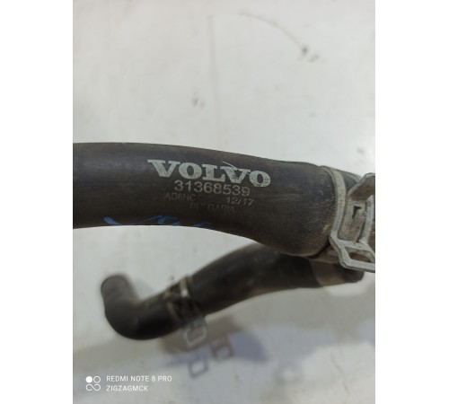 Патрубок системы охлаждения