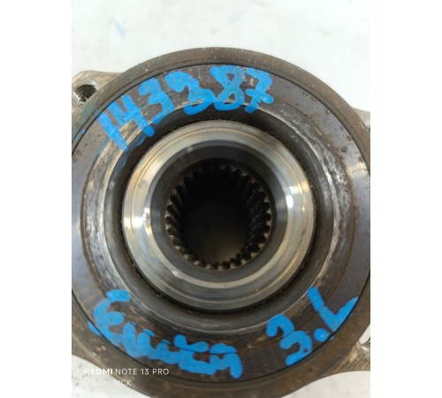 Ступица задняя