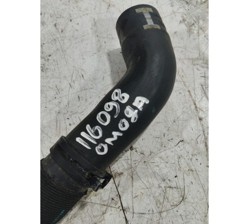 Патрубок охлаждения