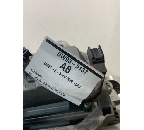 Рулевая колонка