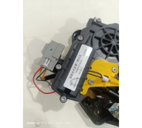 Замок двери крышки багажника