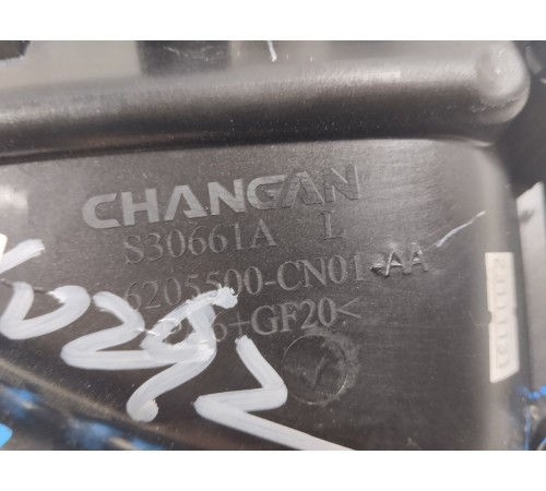 Ручка двери задняя левая внешняя