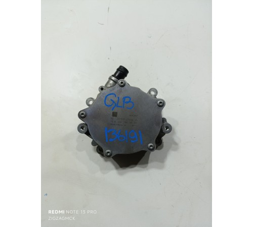 Насос вакуумный