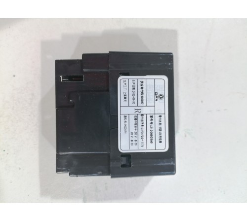 Блок разъем USB двойной